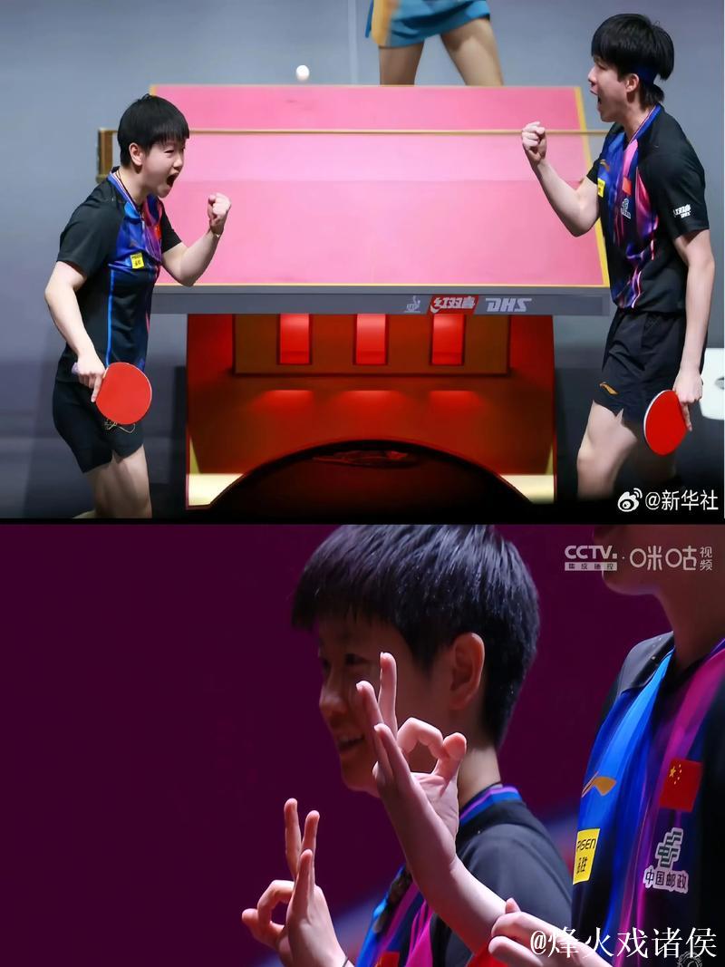 莎头组合单局1分后3比2晋级,王楚钦称宇宙冠军也可能1比11 莎头组合单局1分后3比2晋级,王楚钦称宇宙冠军也可能1比11