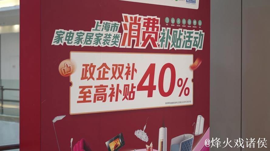 多点开花 经济发展活力足 多点开花 经济发展活力足