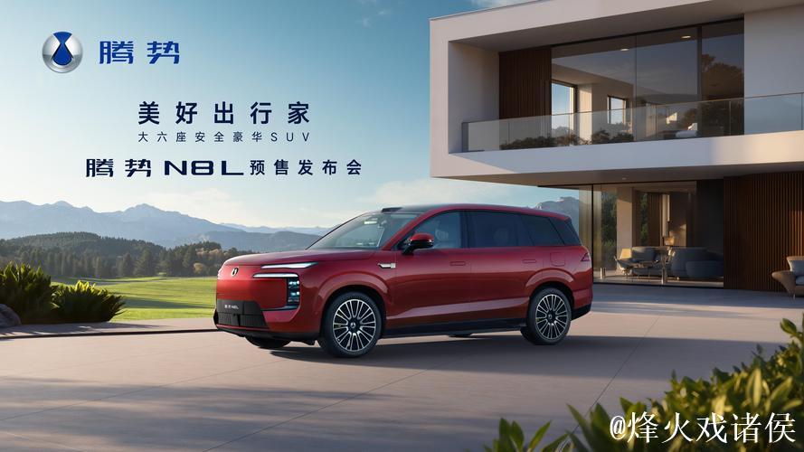 汽车市场暖意升腾 汽车市场暖意升腾