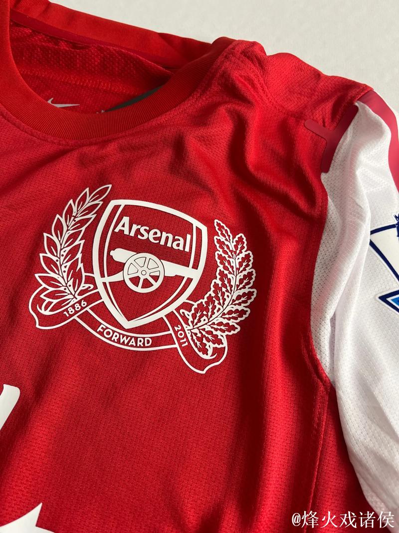 亨利:阿森纳本赛季太强了,他们现在是欧洲最稳固的球队 亨利:阿森纳本赛季太强了,他们现在是欧洲最稳固的球队